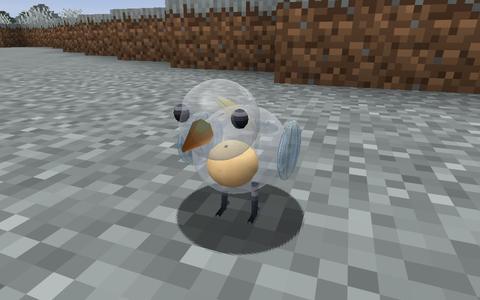 Dullfinch, a glass creature, in the game