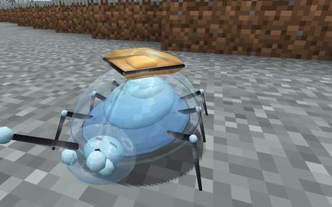 Leadling, a glass creature, in the game